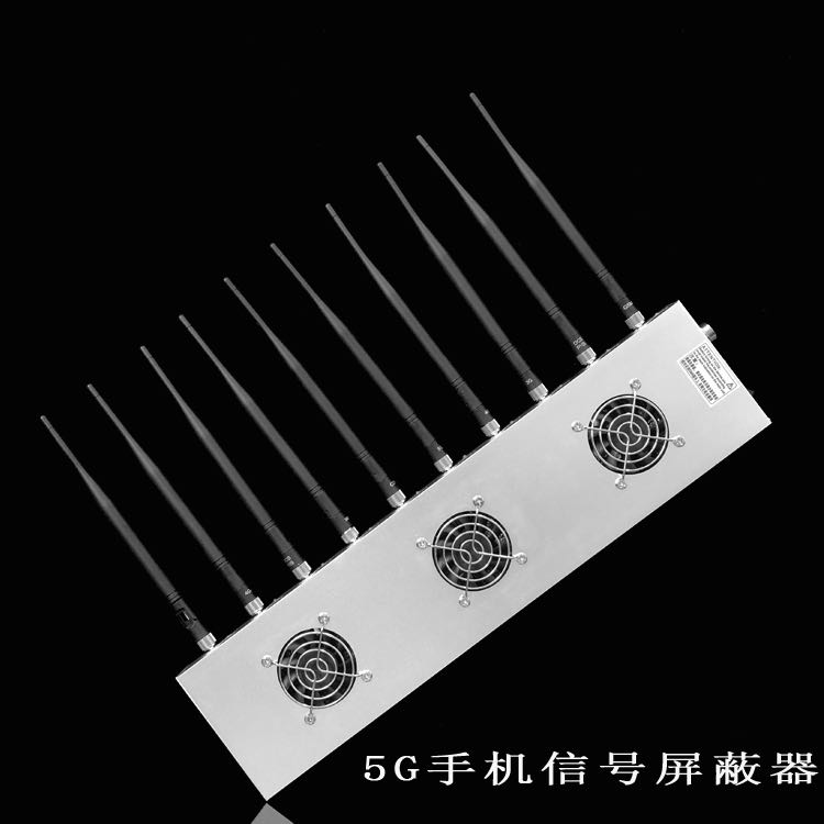 乳山外置10天线移动通信干扰器