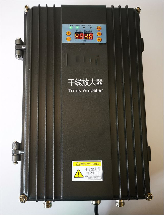 乳山FM调频广播双向干线放大器
