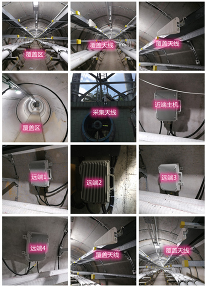  乳山电力管廊覆盖天线方案案例